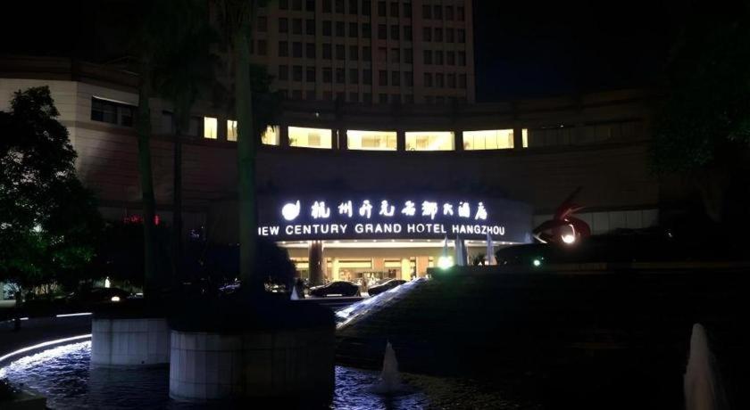 New Century Hangzhou Grand Hotel Exteriör bild